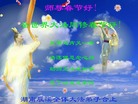 Published on 2/1/2006 ½󷨵ӹףʦũãʮһ