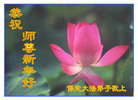 Published on 2/1/2006 ½󷨵ӹףʦũãʮһ
