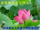 Published on 2/1/2006 ½󷨵ӹףʦũãʮһ