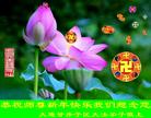 Published on 12/30/2006 ½󷨵ӹףʦ֣