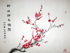 Published on 12/31/2006 ½󷨵ӹףʦ֣壩