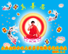 Published on 12/31/2006 ½󷨵ӹףʦ֣壩