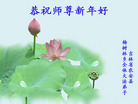 Published on 12/31/2006 ½󷨵ӹףʦ֣壩
