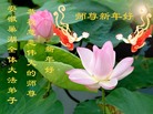 Published on 12/31/2006 ½󷨵ӹףʦ֣壩