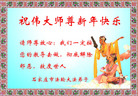Published on 12/31/2006 ½󷨵ӹףʦ֣ģ