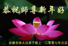 Published on 1/1/2007 ½󷨵ӹףʦ֣ţ