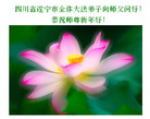 Published on 1/1/2007 ½󷨵ӹףʦ֣ţ