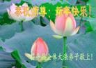 Published on 1/1/2007 ½󷨵ӹףʦ֣ţ