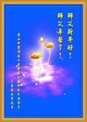 Published on 1/1/2007 ½󷨵ӹףʦ֣ţ