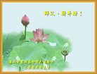 Published on 1/1/2007 ½󷨵ӹףʦ֣ţ
