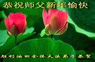 Published on 1/1/2007 ½󷨵ӹףʦ֣ţ