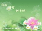 Published on 1/1/2007 ½󷨵ӹףʦ֣ţ