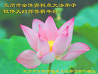 Published on 1/1/2007 ½󷨵ӹףʦ֣ţ
