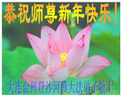 Published on 1/1/2007 ½󷨵ӹףʦ֣ţ