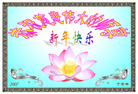 Published on 1/1/2007 ½󷨵ӹףʦ֣ţ