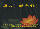 Published on 2/1/2006 ½󷨵ӹףʦũãʮһ