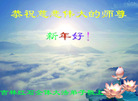 Published on 2/1/2006 ½󷨵ӹףʦũãʮһ