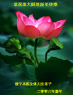 Published on 2/1/2006 ½󷨵ӹףʦũãʮһ