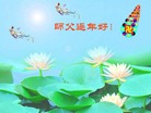 Published on 2/1/2006 ½󷨵ӹףʦũãʮһ