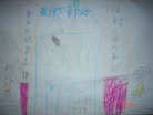 Published on 2/2/2006 ½󷨵ӹףʦũãʮ