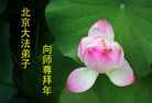 Published on 2/2/2006 ½󷨵ӹףʦũãʮ