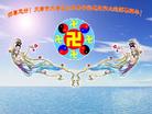 Published on 2/2/2006 ½󷨵ӹףʦũãʮ
