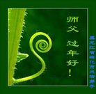 Published on 2/2/2006 ½󷨵ӹףʦũãʮ