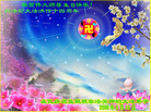 Published on 5/11/2006 ½󷨵ףʦտ֣һ