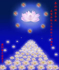Published on 5/11/2006 ½󷨵ףʦտ֣һ