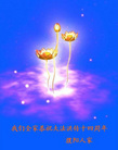 Published on 5/11/2006 ½󷨵ףʦտ֣һ