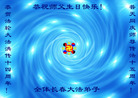 Published on 5/13/2006 ½ӹʦ𻪵ߵ߽編ִգ