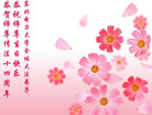 Published on 5/13/2006 ϵͳ󷨵Ӿףΰȱʦտ