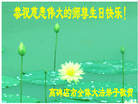 Published on 5/13/2006 ½ӹʦ𻪵ߵ߽編ִգ