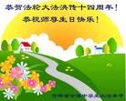 Published on 5/13/2006 ϵͳ󷨵Ӿףΰȱʦտ