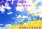 Published on 5/13/2006 ½ӹʦ𻪵ߵ߽編ִգ