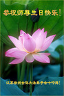 Published on 5/13/2006 ½ӹʦ𻪵ߵ߽編ִգģ
