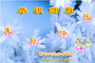Published on 5/13/2006 ½ӹʦ𻪵ߵ߽編ִգģ