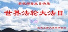 Published on 5/13/2006 ½ӹʦ𻪵ߵ߽編ִգģ