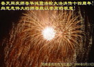 Published on 5/13/2006 ½ӹʦ𻪵ߵ߽編ִգģ