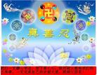 Published on 5/13/2006 ½ӹʦ𻪵ߵ߽編ִգģ