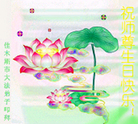 Published on 5/13/2006 ½ӹʦ𻪵ߵ߽編ִգģ
