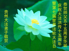 Published on 5/13/2006 ½ӹʦ𻪵ߵ߽編ִգģ