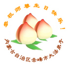 Published on 5/13/2006 ½ӹʦ𻪵ߵ߽編ִգ