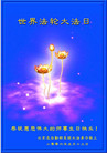 Published on 5/13/2006 ϵͳĴ󷨵ӹףʦտ