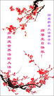 Published on 5/13/2006 ½ӹʦ𻪵ߵ߽編ִգ壩