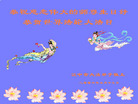 Published on 5/13/2006 ½ӹʦ𻪵ߵ߽編ִգ壩
