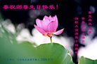 Published on 5/13/2006 ½ӹʦ𻪵ߵ߽編ִգ壩
