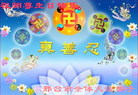 Published on 5/13/2006 ½ӹʦ𻪵ߵ߽編ִգ壩