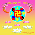 Published on 5/14/2006 ½ӹʦ𻪵ߵ߽編ִգߣ