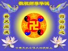 Published on 5/15/2006 ½ӹʦ𻪵ߵ߽編ִգˣ 